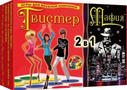 Набор настольных игр 2 в 1 "Твистер + Мафия"