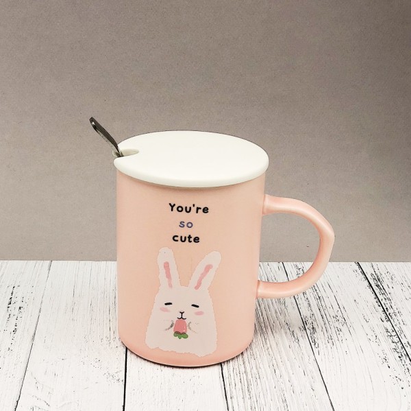 Кружка"You are so cute" (pink) (380ml) 