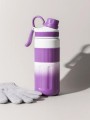 Термос «Color gradient», purple (700 мл)