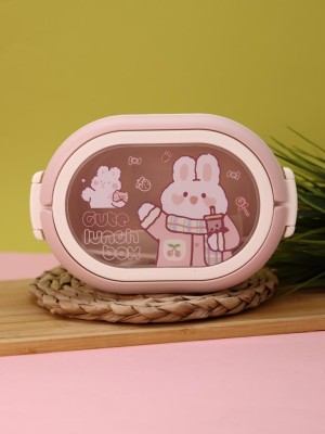 Ланчбокс "Cute bunny", pink, 1000 ml