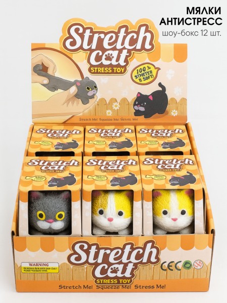 Мялка - антистресс «Soft cat», шоубокс 12 шт. 