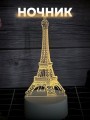 Ночник iLikeGift "Eiffel" LED, USB (9х20 см)