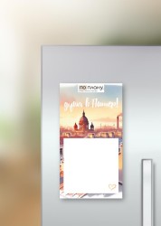 Магнитный блок для заметок "Солнечный Питер",  плотность 80 г.