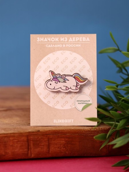 Значок Sleeping Unicorn 