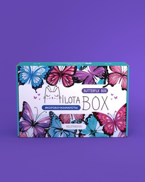 MilotaBox "Butterfly Box" 