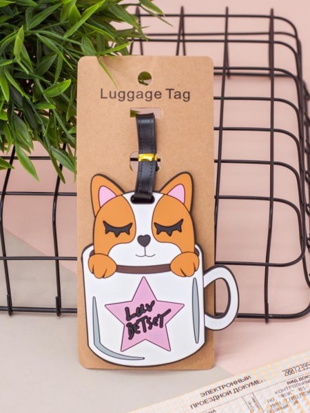 Бирка для багажа "Dog in a mug" 