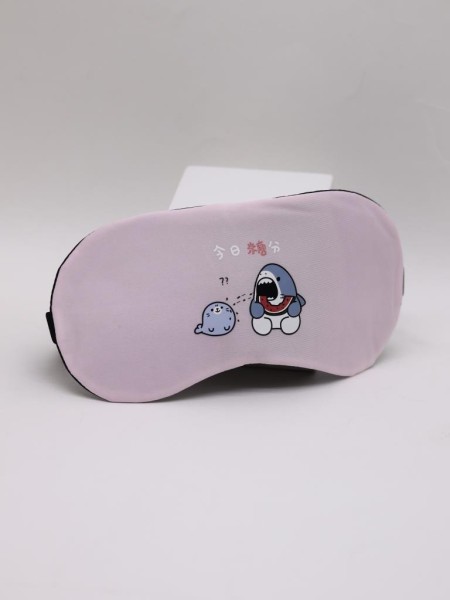Маска для сна гелевая "Shark teeth", pink 