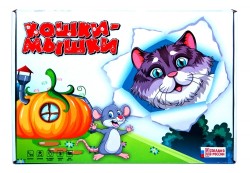 Игра настольная "Кошки-мышки", ходилка