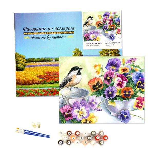 Картина по номерам "Анютины глазки", подрамник, 30*40 см 