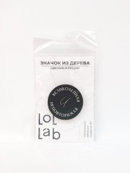 Значок ECO из дерева LOL LAB "Великолепная и неповторимая"