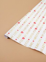 Упаковочная бумага «AmourWrap» 1 рулон, 50*70 см