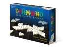 Игра настольная "Тримино", треугольное домино
