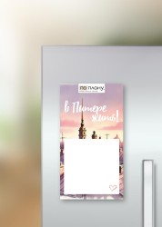 Магнитный блок для заметок "Вечерний Питер",  плотность 80 г.