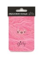Кольцо акриловое GIRLY "Pink smile", white (d=1,7 см)