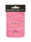 Кольцо акриловое GIRLY "Pink smile", white (d=1,7 см)