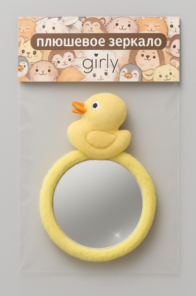 Плюшевое зеркало GIRLY "Yellow duck", yellow (8*14 см) 