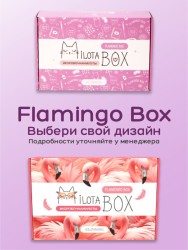 MilotaBox "Flamingo Box"