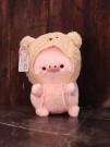 Мягкая игрушка "Pig masquerade", beige, 30 см