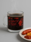 Кружка "Не брать, я псих", 320мл