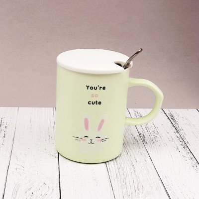Кружка"You are so cute" (green) (380ml)