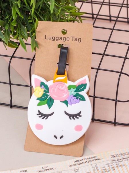 Бирка для багажа "Unicorn" 