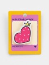 Значок акриловый iLikeGift "Heart of a Princess"