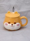 Кружка «Adorable pet», eyes (400 ml)