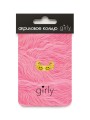 Кольцо акриловое GIRLY "Yellow smile", white (d=1,7 см)