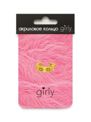 Кольцо акриловое GIRLY "Yellow smile", white (d=1,7 см)