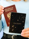 ОБЛОЖКА ДЛЯ ПАСПОРТА «Constellations», плотность 600 мкм