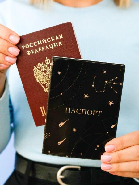 ОБЛОЖКА ДЛЯ ПАСПОРТА «Constellations», плотность 600 мкм 