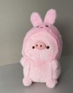 Мягкая игрушка "Pig masquerade", pink, 30 см