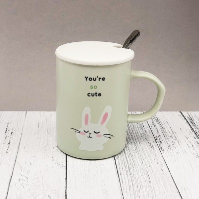 Кружка"You are so cute" (gray) (380ml)