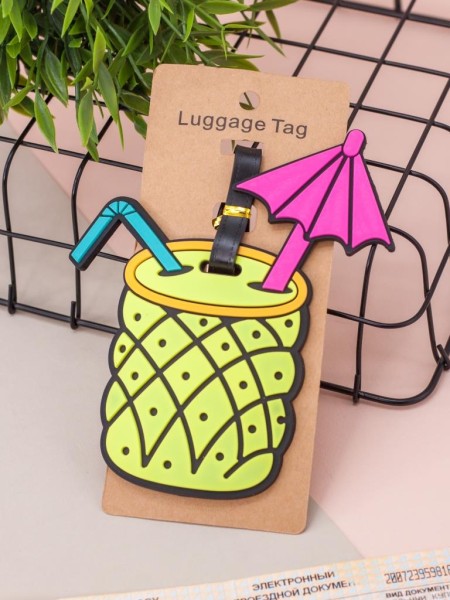 Бирка для багажа "Cocktail with umbrella" 
