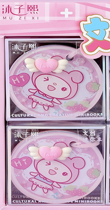 Блокнот на кольце "Baby bunny love", pink (7х7 см) 