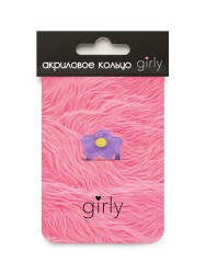 Кольцо акриловое GIRLY "Purple flower", purple (d=1,7 см)