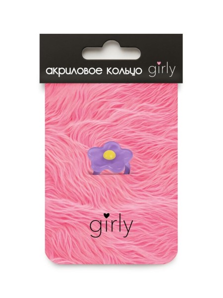 Кольцо акриловое GIRLY "Purple flower", purple (d=1,7 см) 