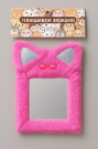 Плюшевое зеркало настольное GIRLY "Cute ears", crimson (12*26 см)