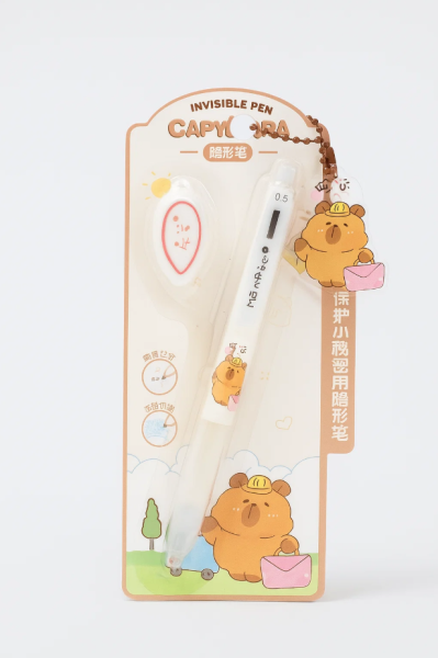 Светящаяся ручка с невидимыми чернилами "Capybara with a pouch", white 