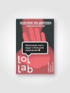 Значок ECO из дерева LOL LAB "Маленькие шаги ведут к большим переменам"