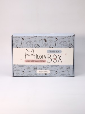 MilotaBox "Travel Box"
