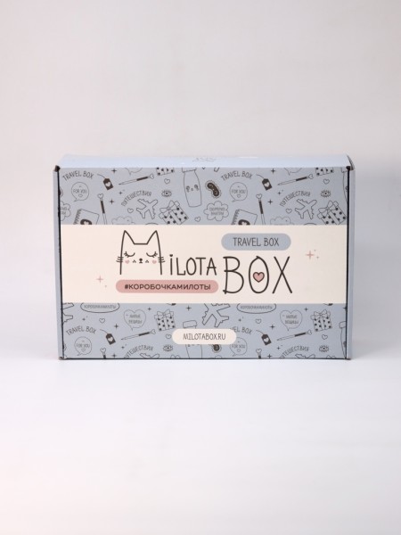 MilotaBox "Travel Box" 