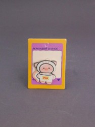 Значок акриловый iLikeGift "Piglet astronaut"