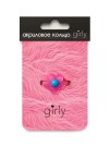 Кольцо акриловое GIRLY "Pink flower", pink (d=1,7 см)