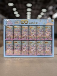 Набор декоративного скотча 5 шт. "Space bunny", green, шоу-бокс 12 шт.
