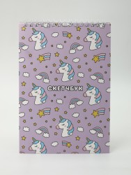 Скетчбук "Rainbow Unicorn" 14х20 см,  плотность 100 гр