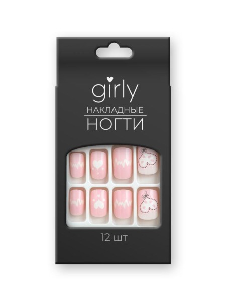 Накладные ногти GIRLY «Minimalist design», 12 шт., с клеевыми пластинами 