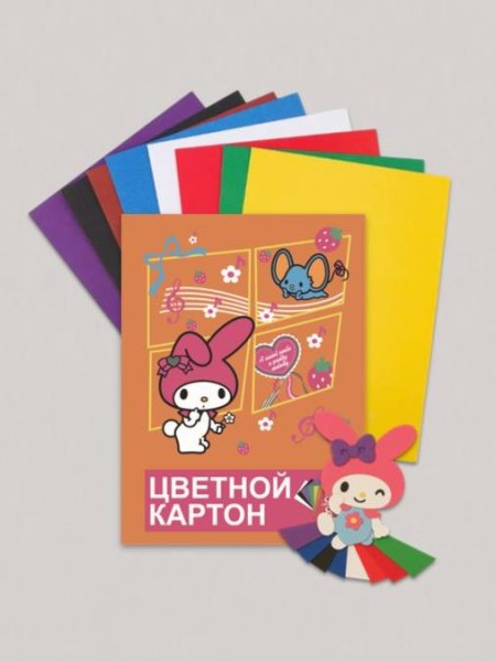 Картон цветной А4 немелованный 8 цв. "My Melody", односторонний, 8 л 