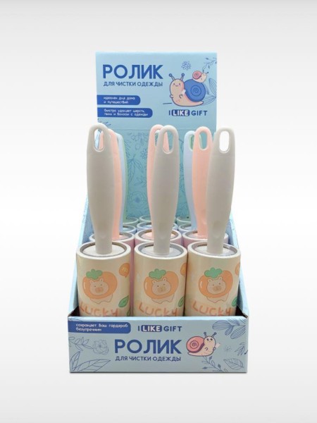 Ролик для чистки одежды "Capybara", 10 см*60 листов, шоу-бокс iLikeGift 12 шт. 