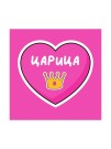 Значок ECO из дерева "Царица"